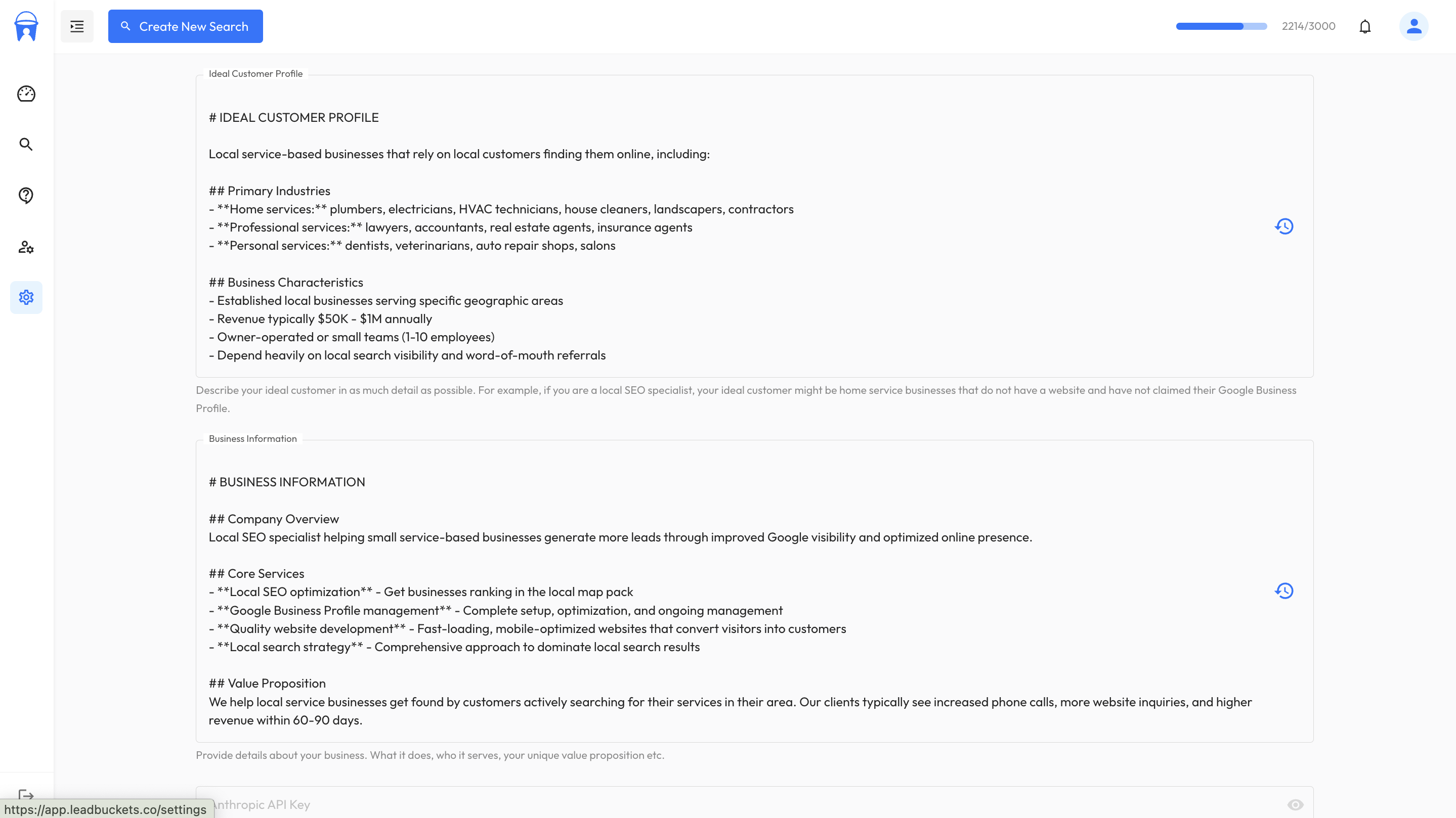 Settings final fields